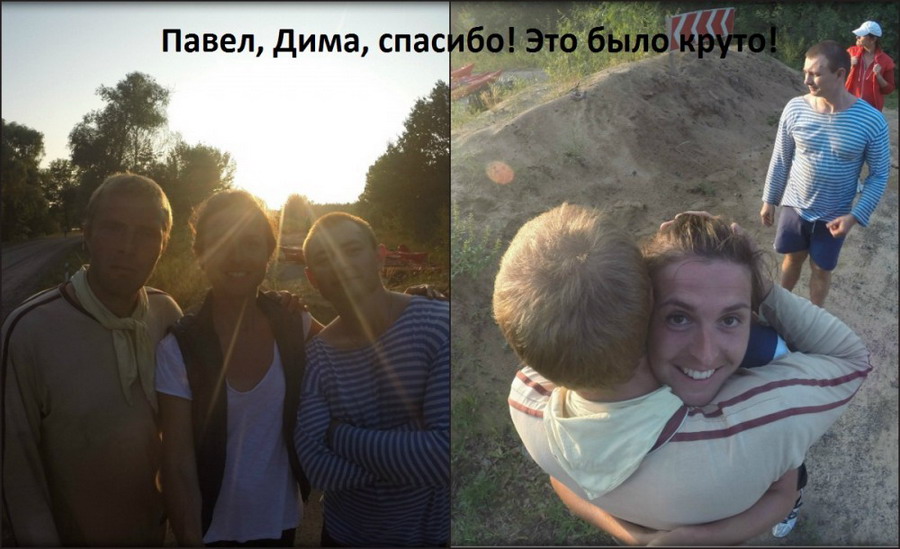 b2ap3_thumbnail_f39.jpg